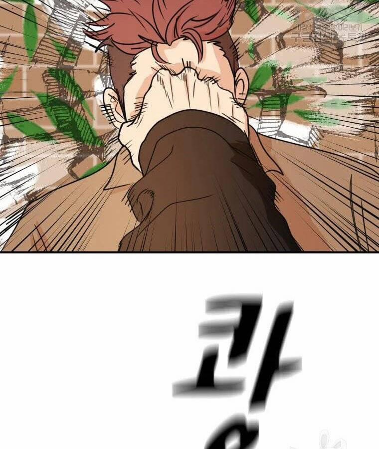 Bạn Trai Vệ Sĩ 56 trang 25