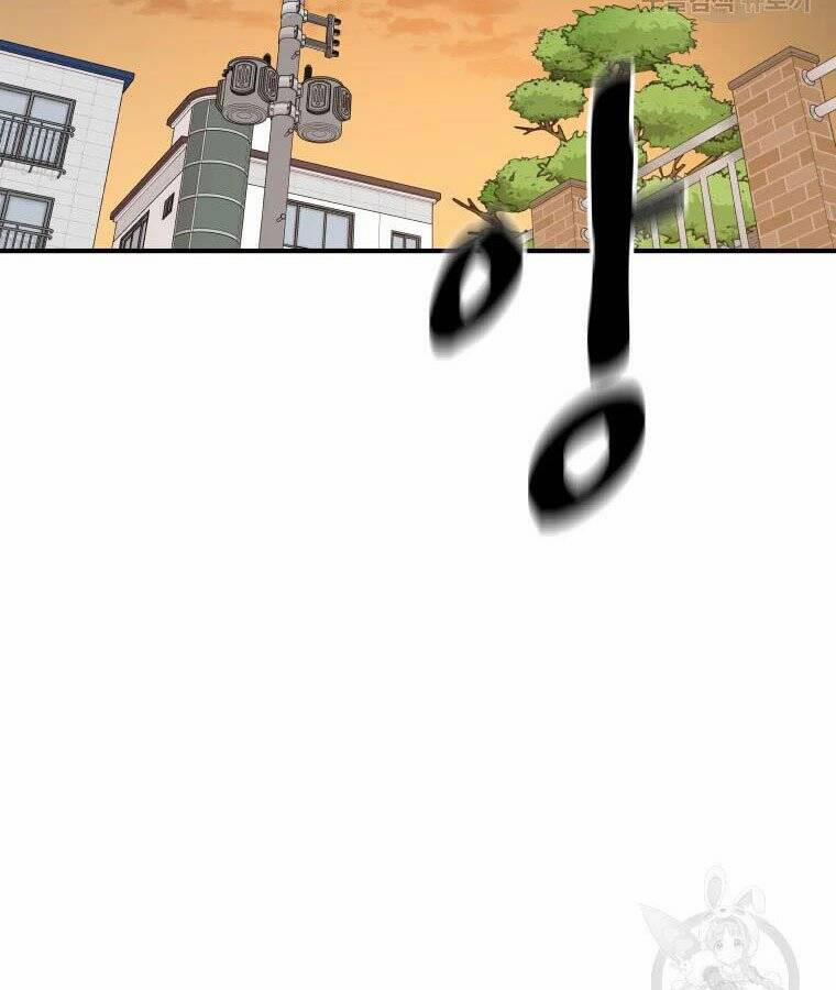 Bạn Trai Vệ Sĩ 56 trang 28