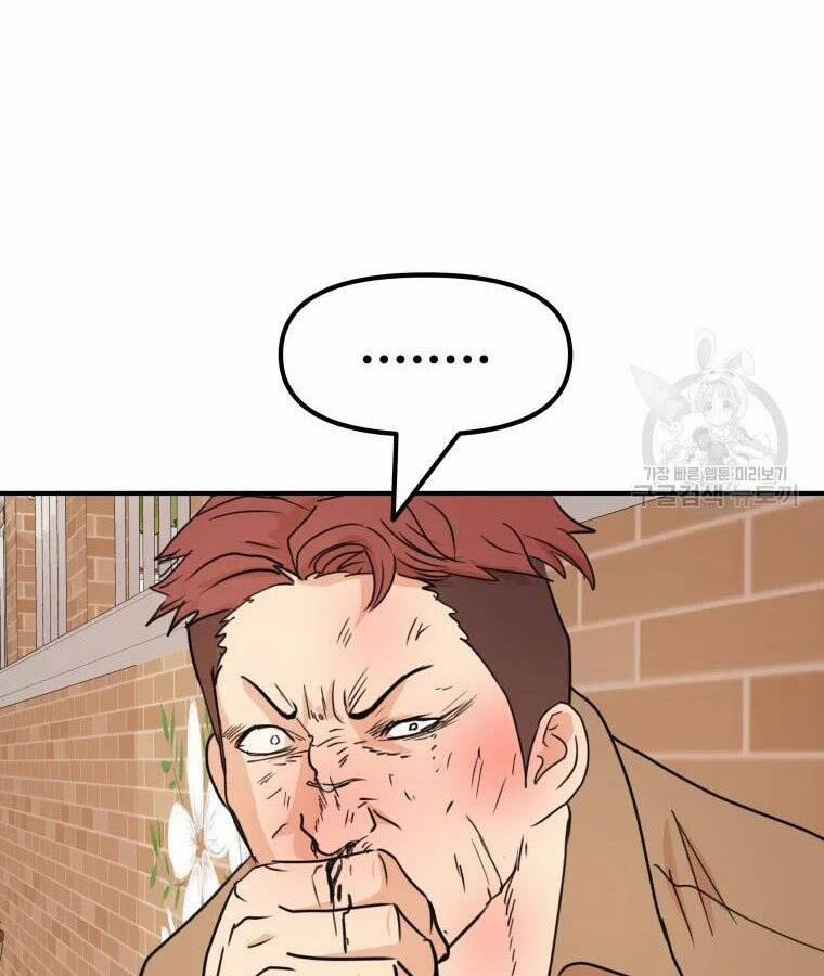 Bạn Trai Vệ Sĩ 56 trang 52