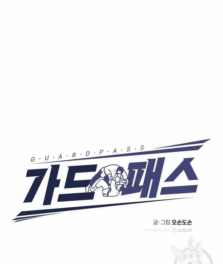 Bạn Trai Vệ Sĩ 56 trang 54