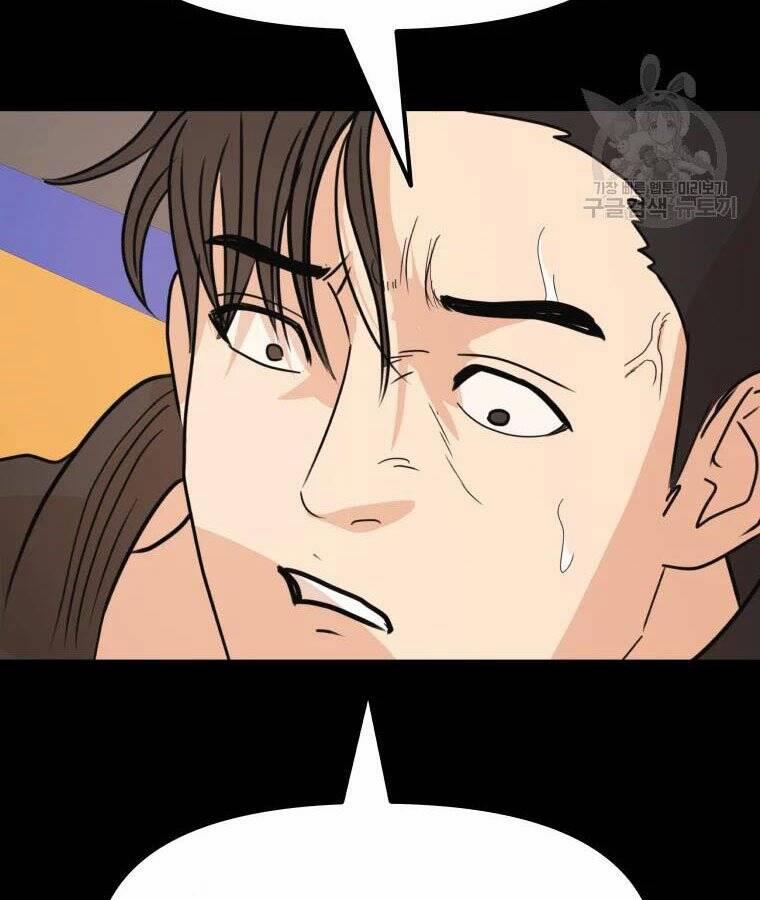 Bạn Trai Vệ Sĩ 56 trang 79