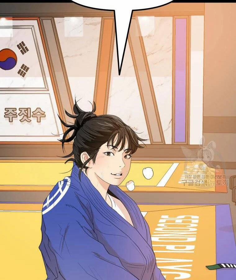 Bạn Trai Vệ Sĩ 56 trang 88