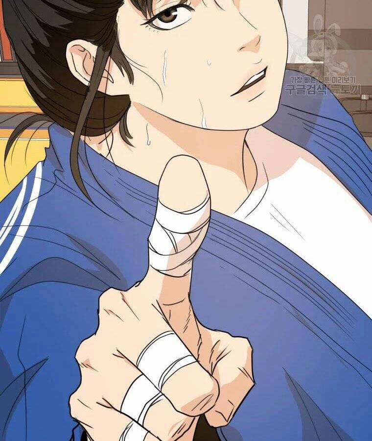 Bạn Trai Vệ Sĩ 56 trang 94