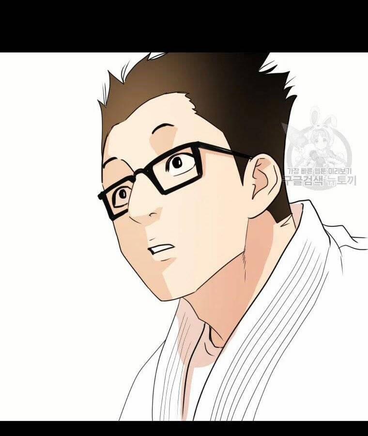 Bạn Trai Vệ Sĩ 56 trang 96