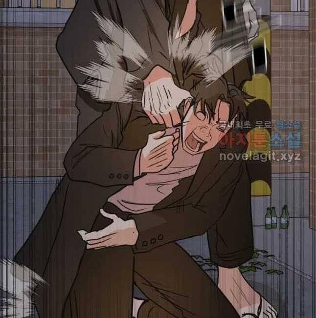 Bạn Trai Vệ Sĩ 57 trang 11