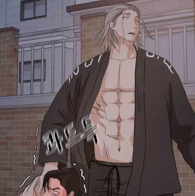 Bạn Trai Vệ Sĩ 57 trang 19