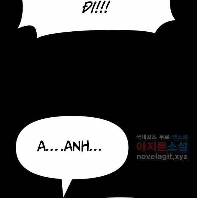 Bạn Trai Vệ Sĩ 57 trang 23