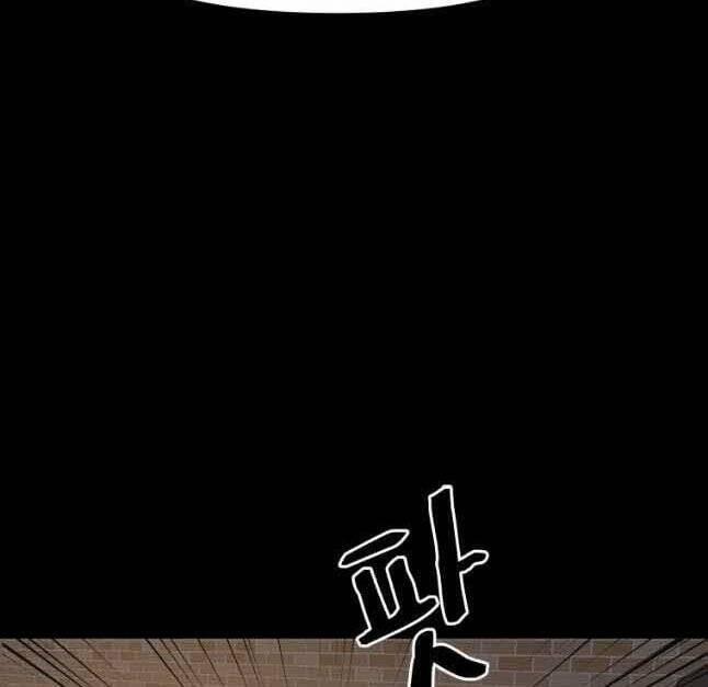 Bạn Trai Vệ Sĩ 57 trang 34