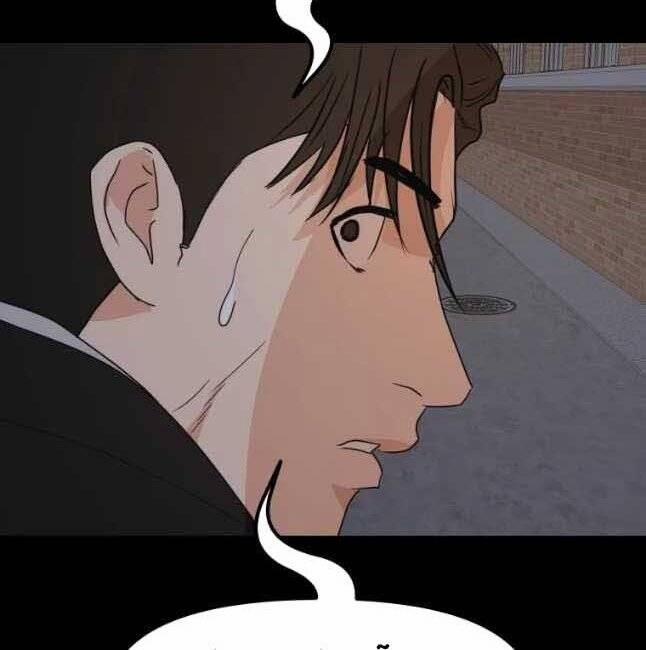 Bạn Trai Vệ Sĩ 57 trang 6