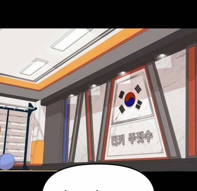 Bạn Trai Vệ Sĩ 57 trang 61