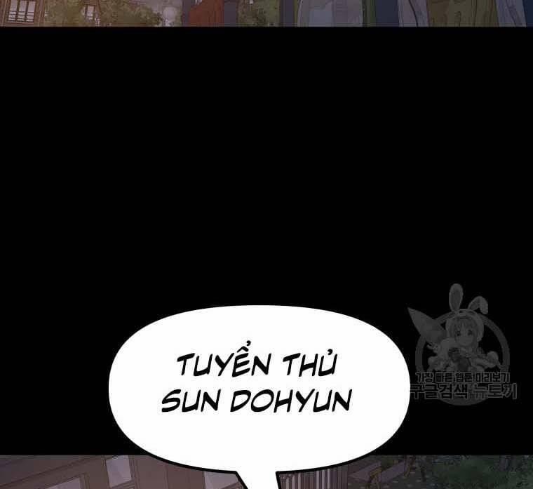 Bạn Trai Vệ Sĩ 58 trang 1