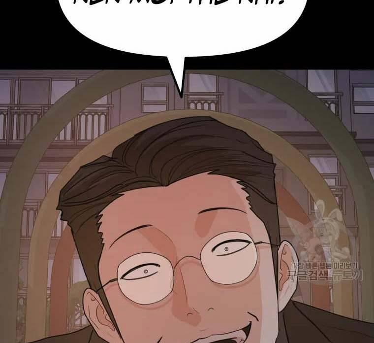 Bạn Trai Vệ Sĩ 58 trang 11