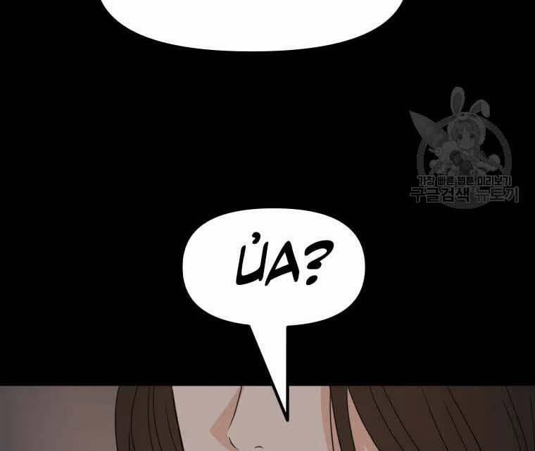 Bạn Trai Vệ Sĩ 58 trang 135