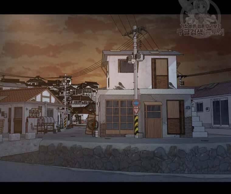 Bạn Trai Vệ Sĩ 58 trang 158