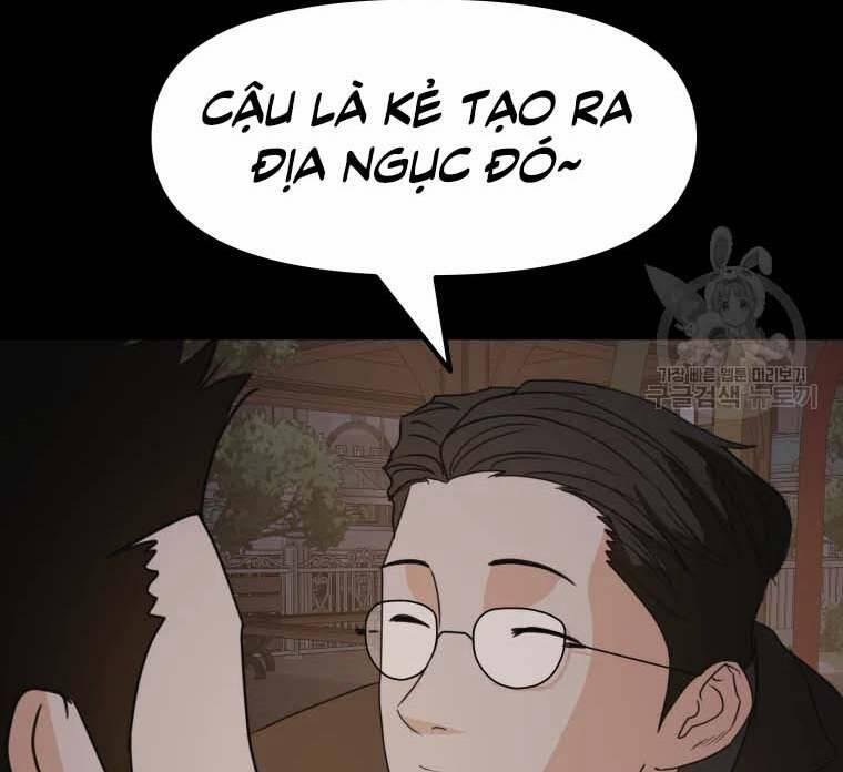 Bạn Trai Vệ Sĩ 58 trang 17