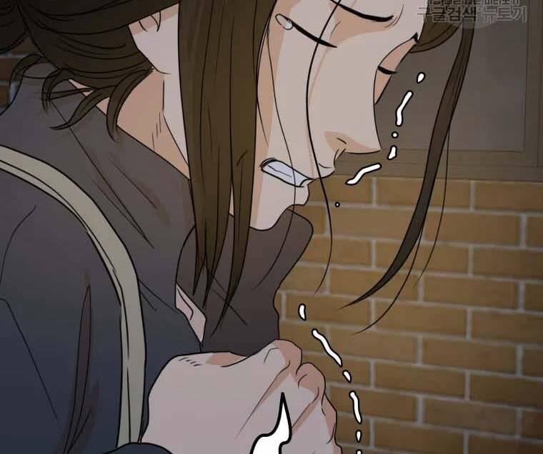 Bạn Trai Vệ Sĩ 58 trang 173