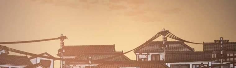 Bạn Trai Vệ Sĩ 58 trang 198