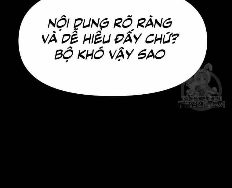 Bạn Trai Vệ Sĩ 58 trang 30