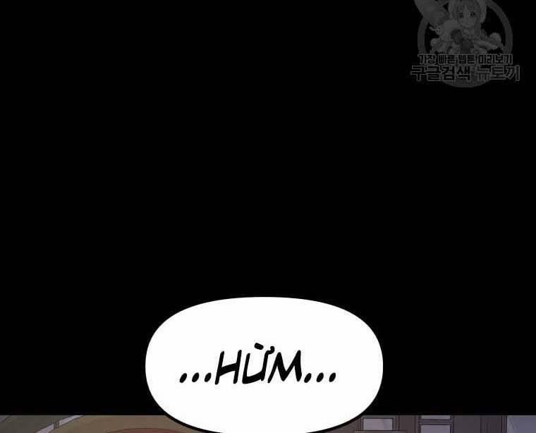 Bạn Trai Vệ Sĩ 58 trang 48