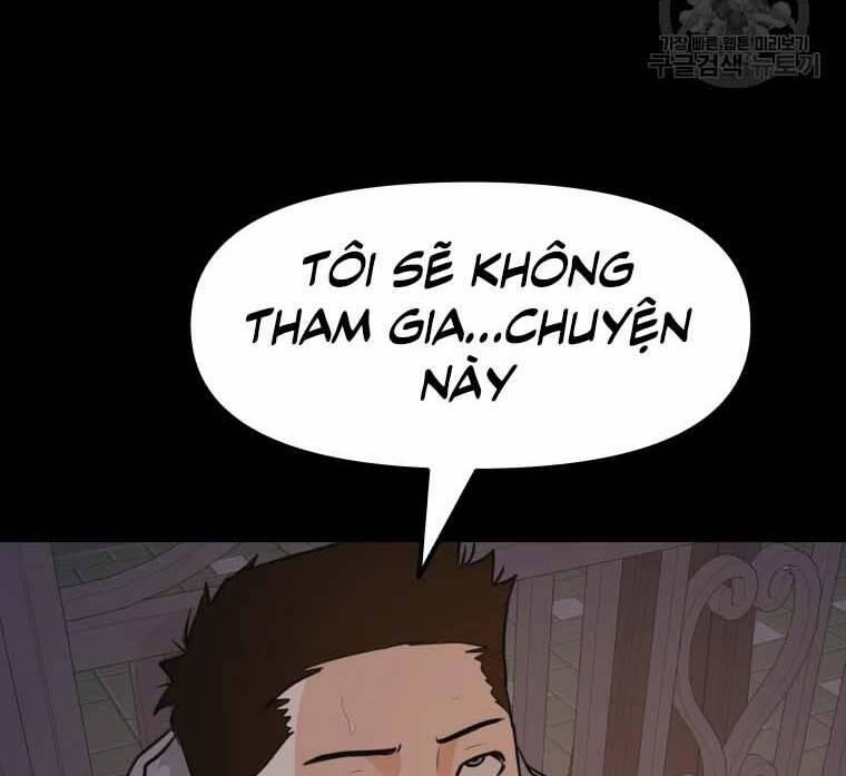 Bạn Trai Vệ Sĩ 58 trang 6