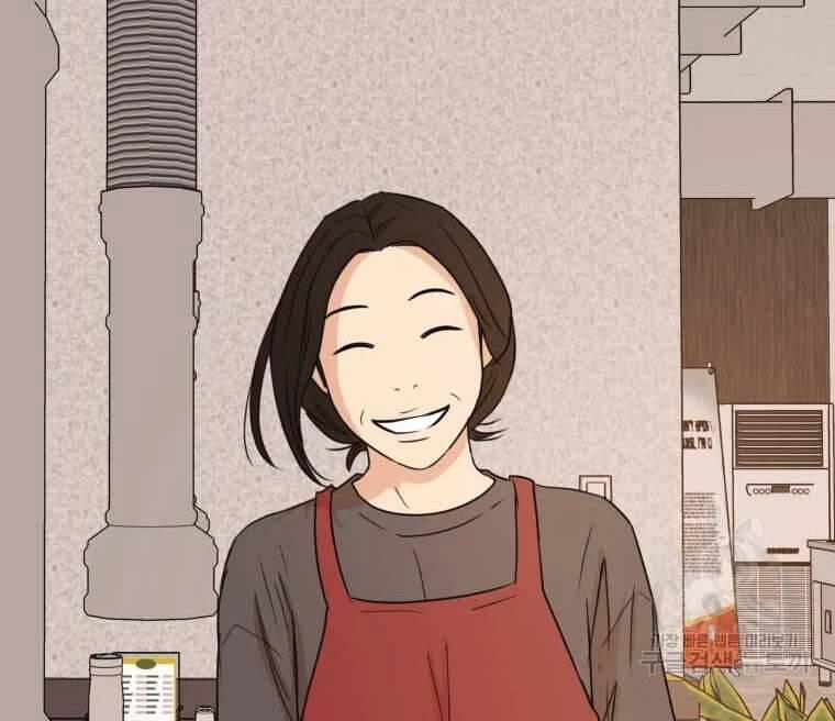 Bạn Trai Vệ Sĩ 58 trang 71