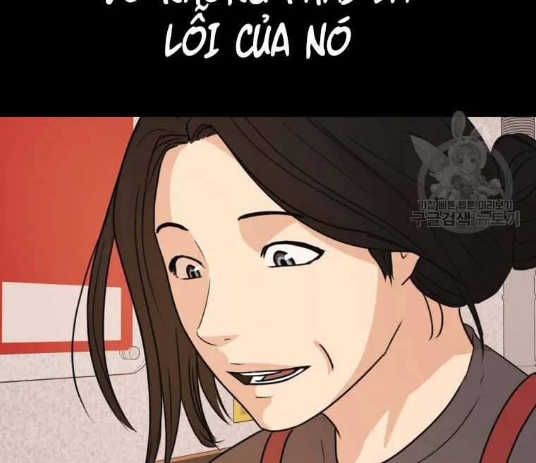 Bạn Trai Vệ Sĩ 58 trang 73