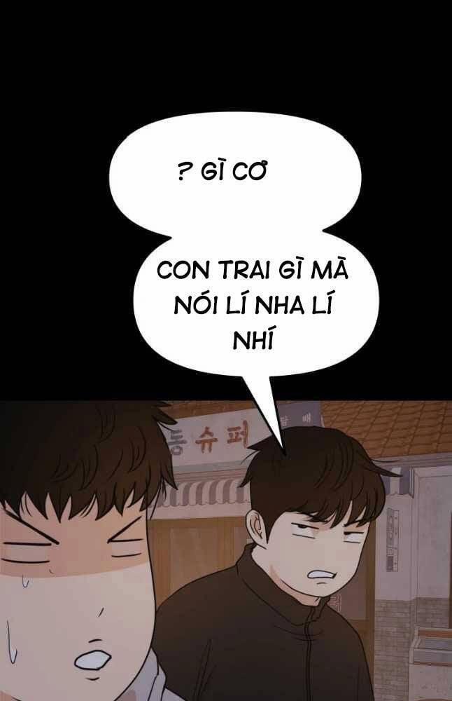 Bạn Trai Vệ Sĩ 59 trang 7