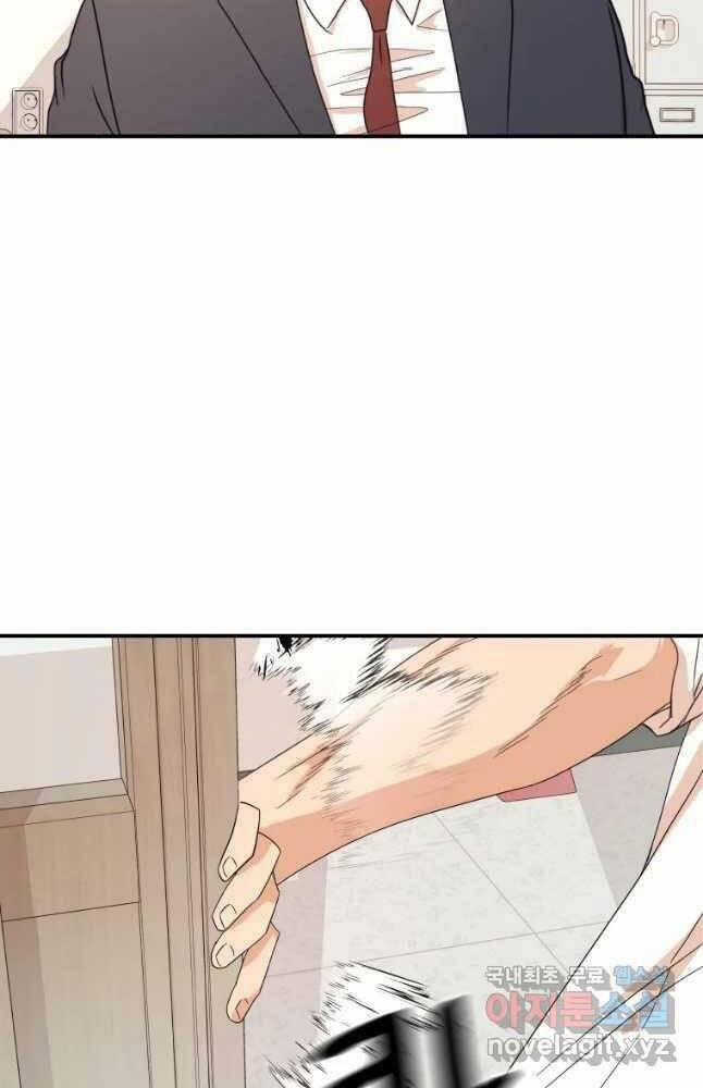 Bạn Trai Vệ Sĩ 59 trang 88