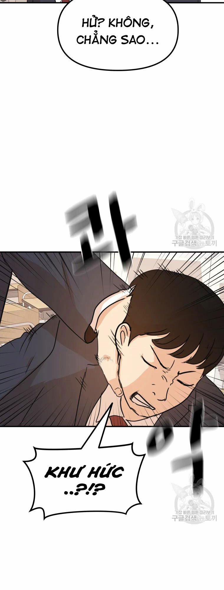 Bạn Trai Vệ Sĩ 60 trang 12