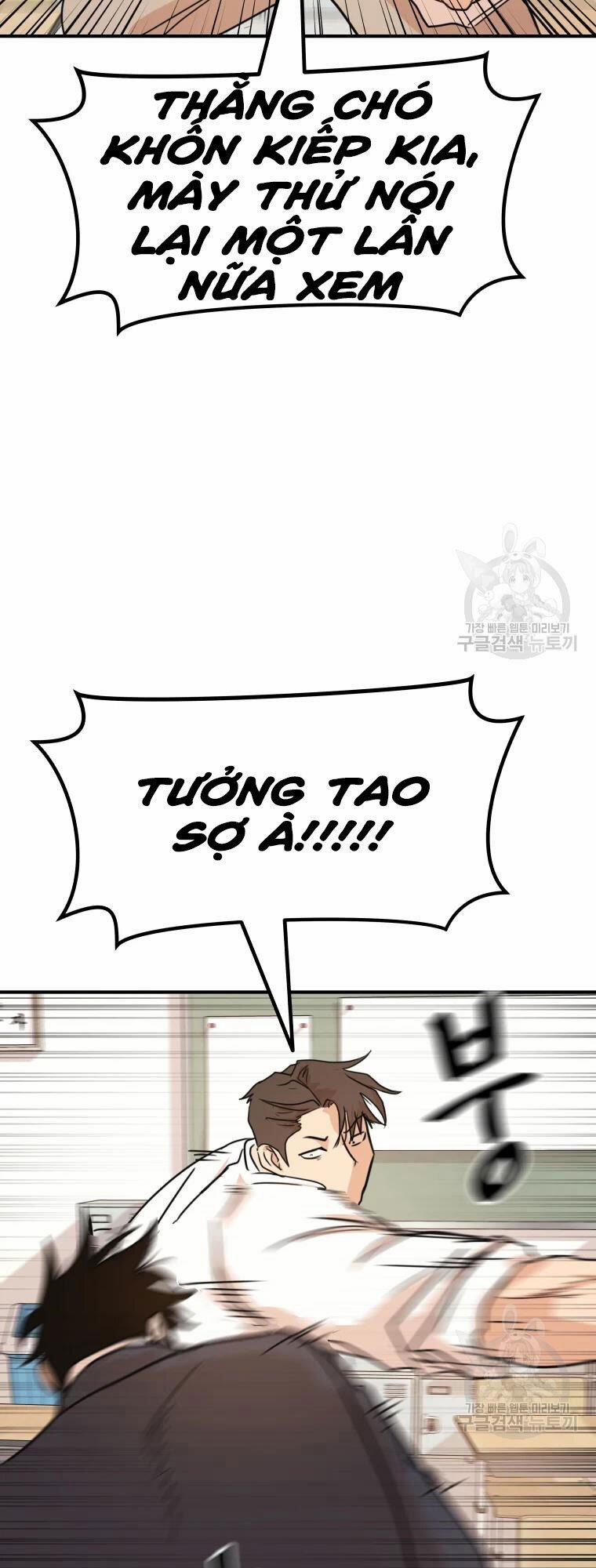 Bạn Trai Vệ Sĩ 60 trang 21