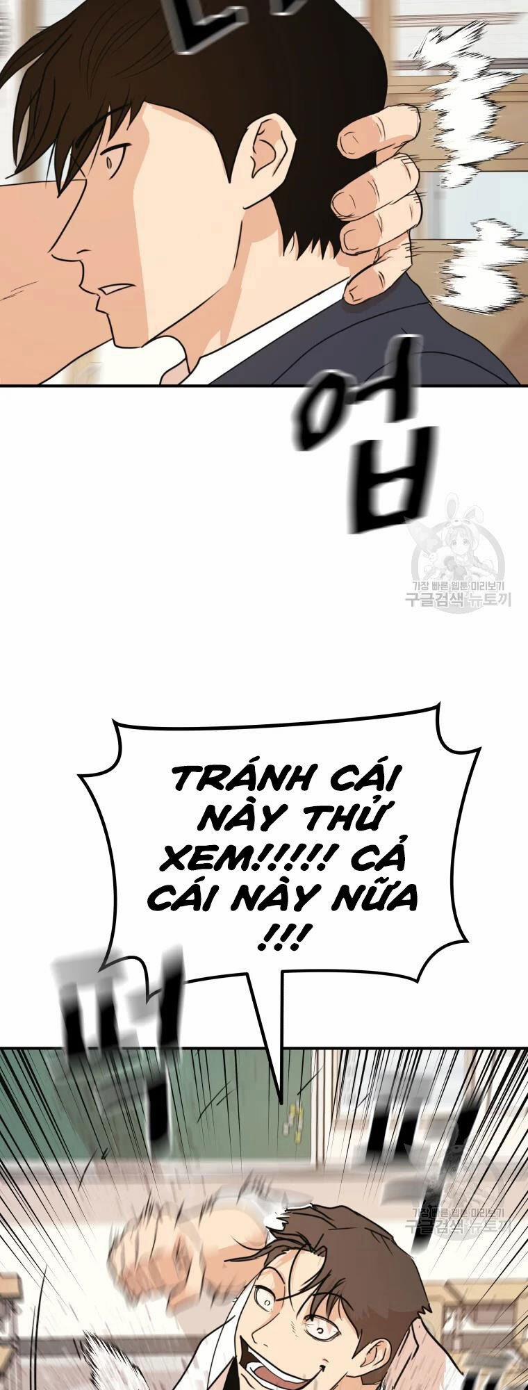Bạn Trai Vệ Sĩ 60 trang 28