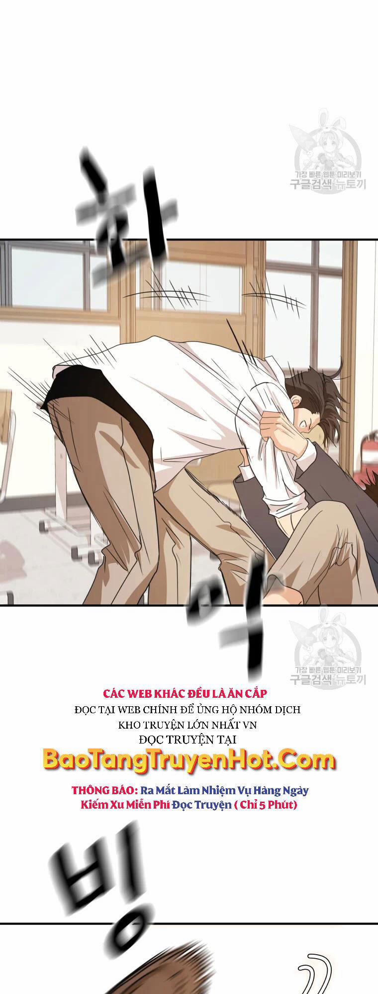 Bạn Trai Vệ Sĩ 60 trang 32