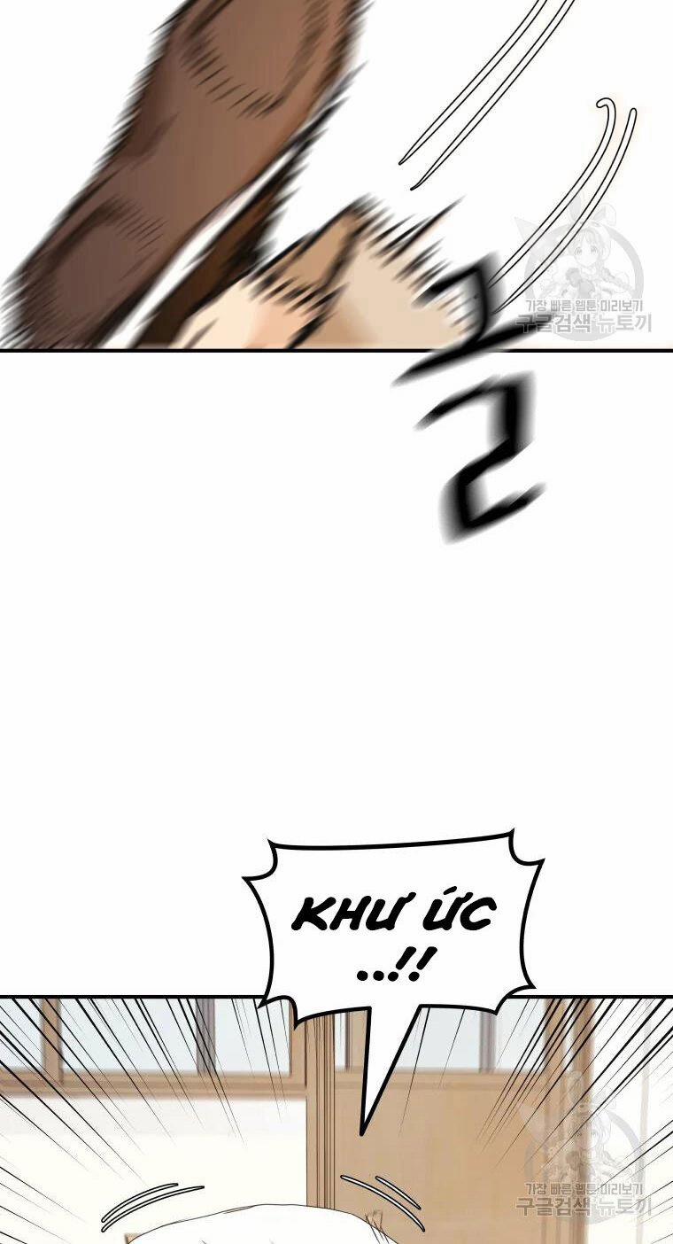 Bạn Trai Vệ Sĩ 60 trang 33