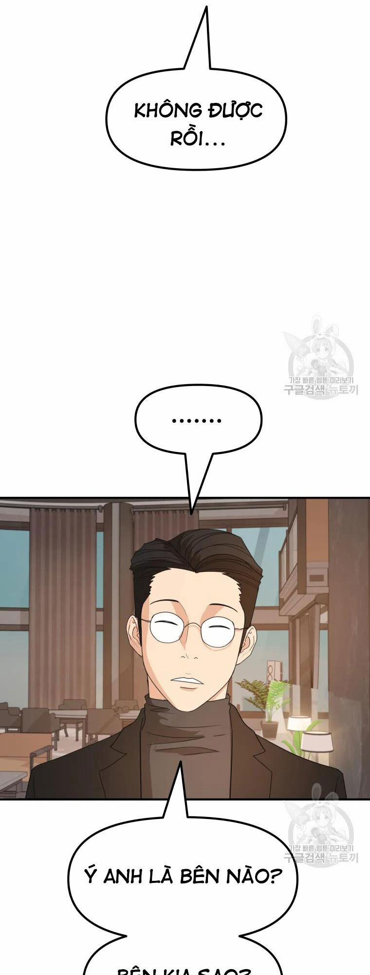 Bạn Trai Vệ Sĩ 60 trang 36