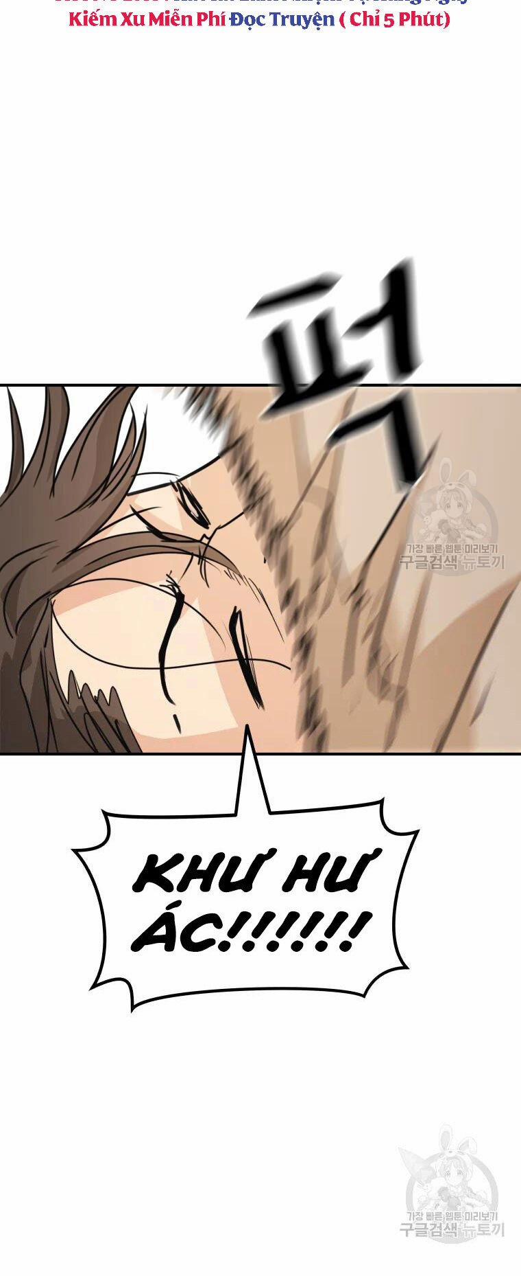 Bạn Trai Vệ Sĩ 60 trang 44