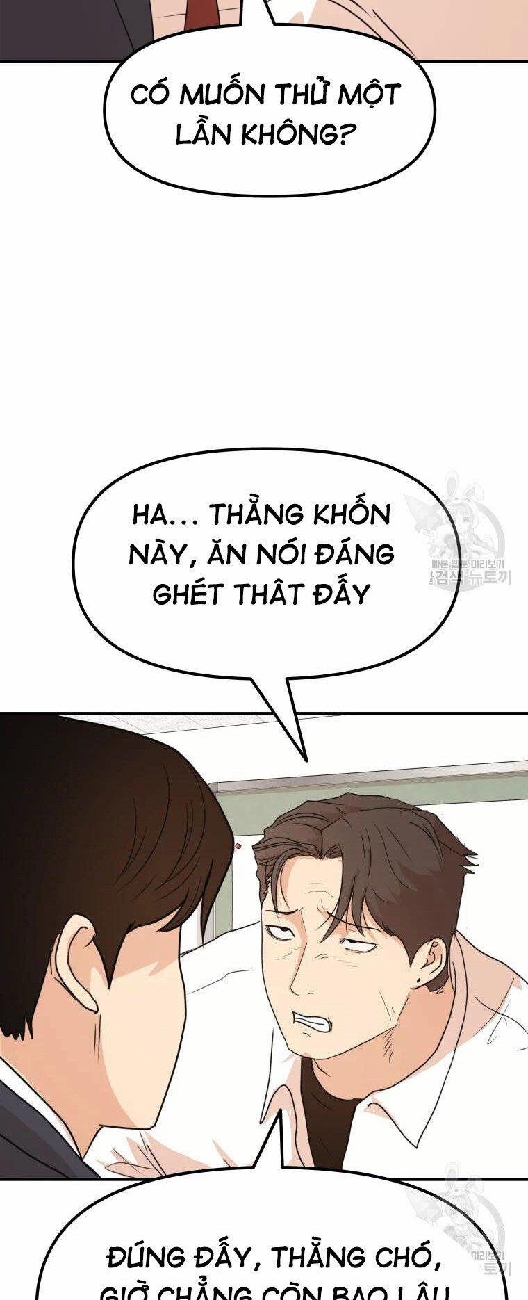 Bạn Trai Vệ Sĩ 60 trang 5