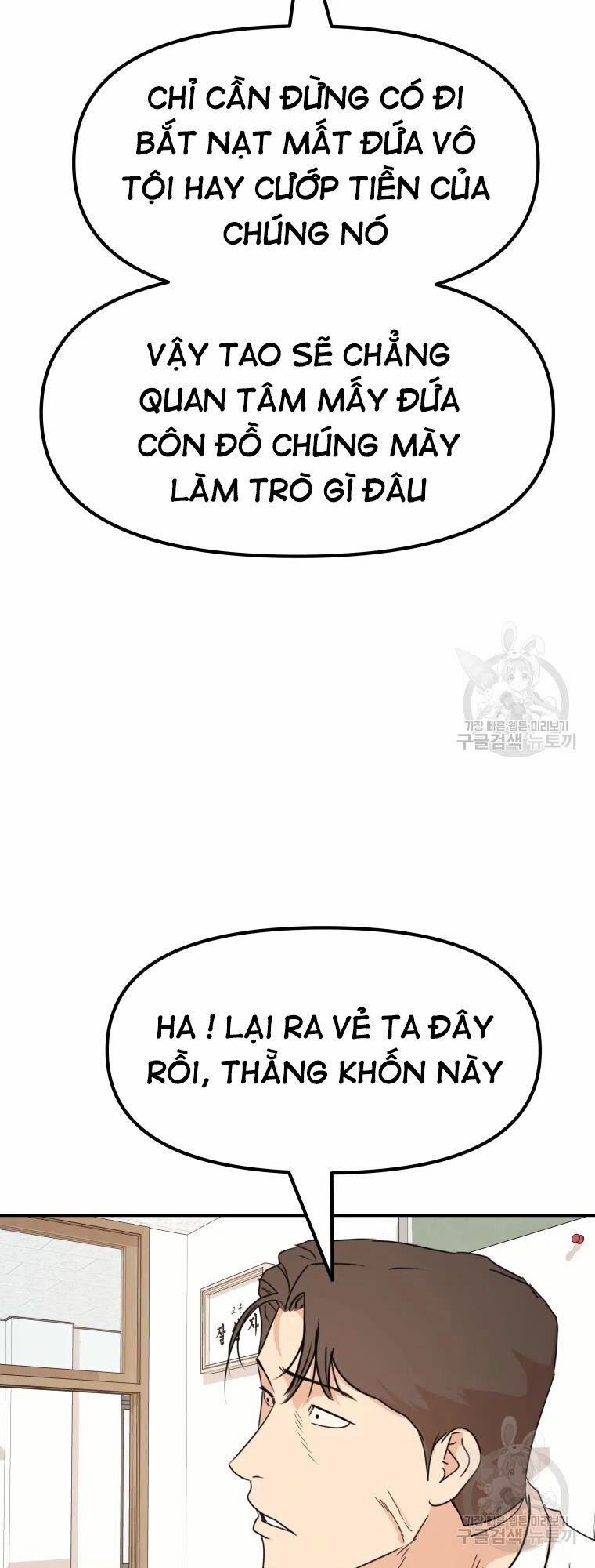 Bạn Trai Vệ Sĩ 60 trang 7