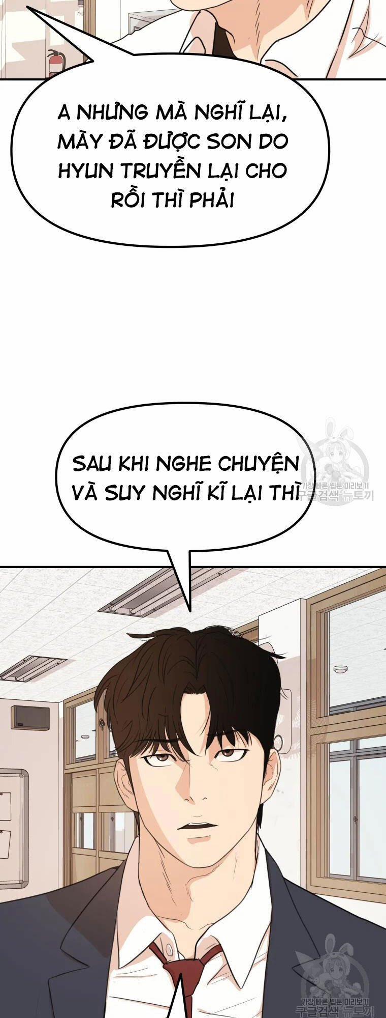 Bạn Trai Vệ Sĩ 60 trang 8