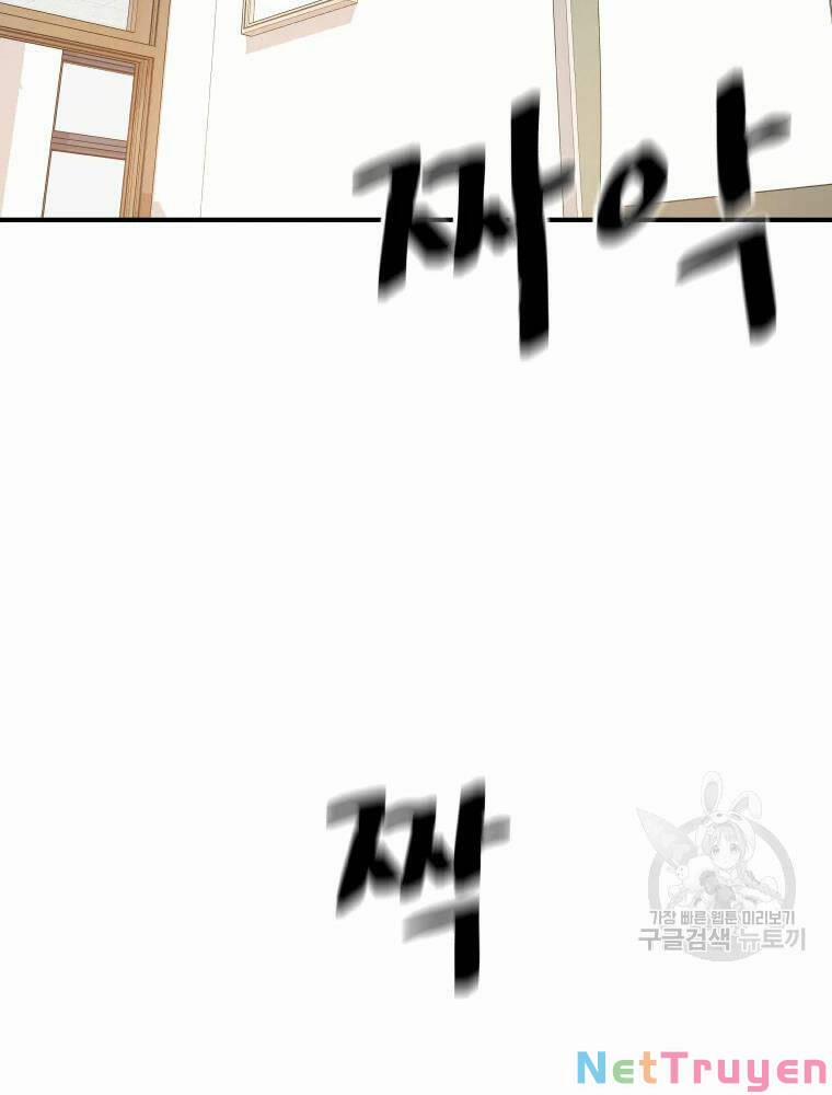 Bạn Trai Vệ Sĩ 61 trang 31