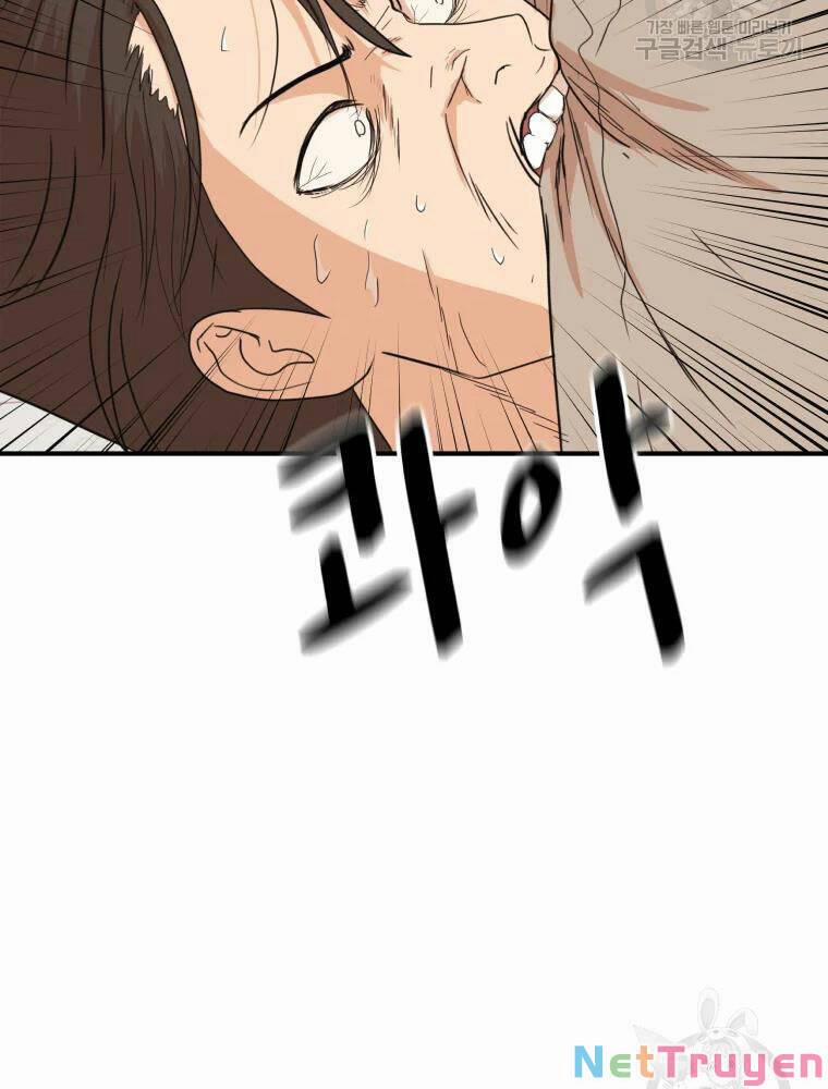 Bạn Trai Vệ Sĩ 61 trang 5