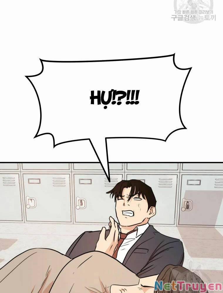 Bạn Trai Vệ Sĩ 61 trang 6