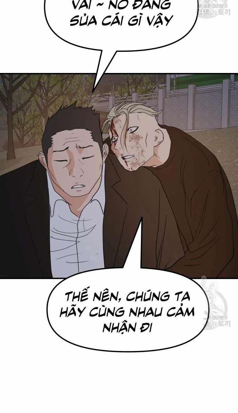 Bạn Trai Vệ Sĩ 62 trang 48