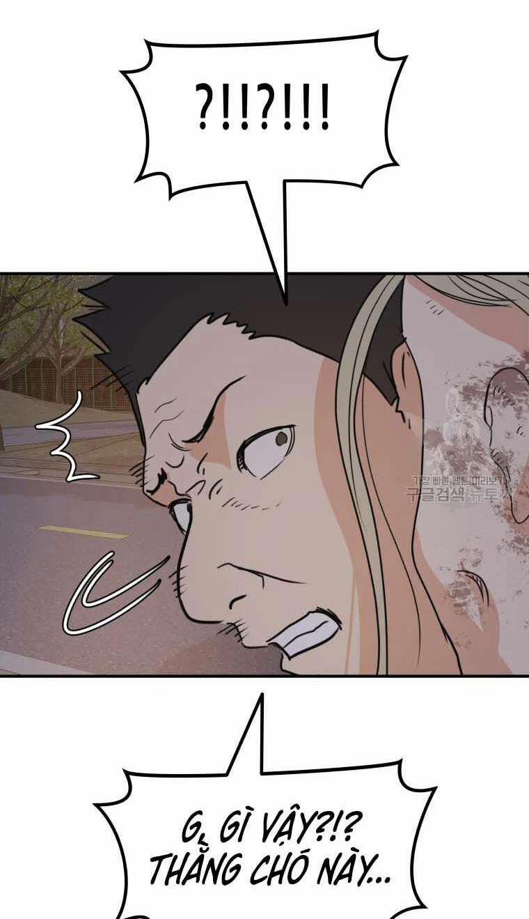 Bạn Trai Vệ Sĩ 62 trang 49