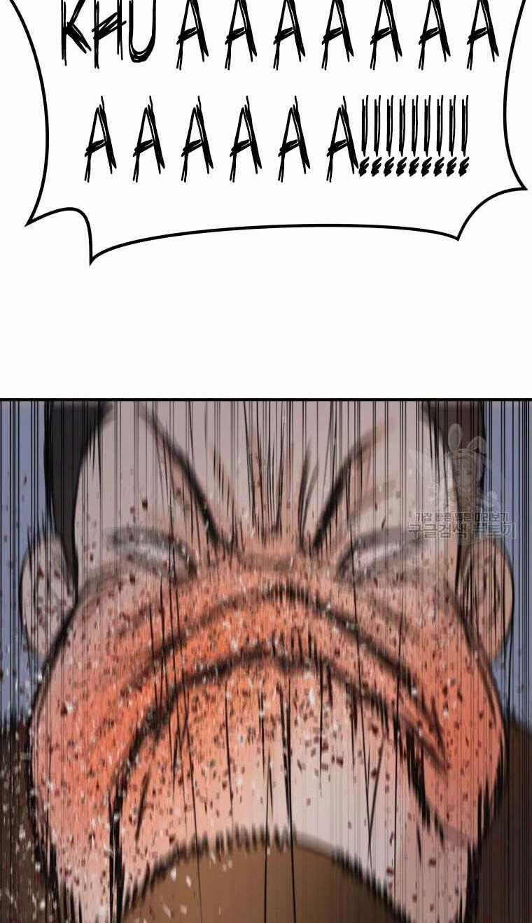 Bạn Trai Vệ Sĩ 62 trang 55