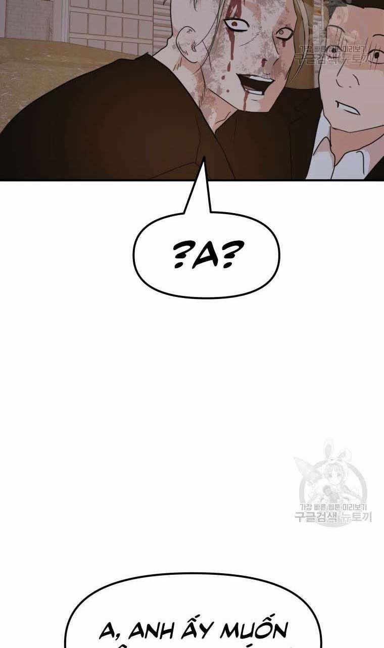 Bạn Trai Vệ Sĩ 62 trang 62