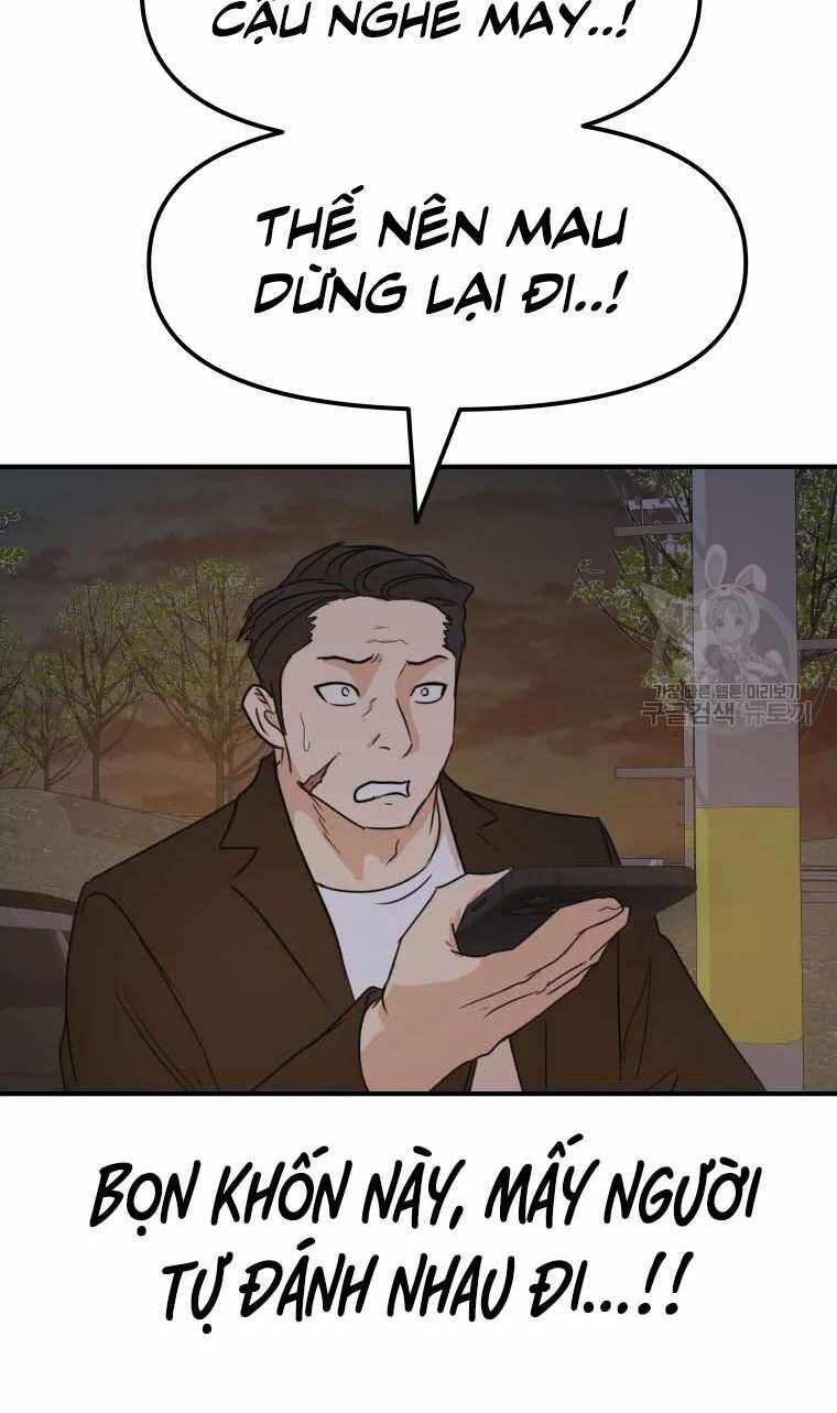 Bạn Trai Vệ Sĩ 62 trang 63