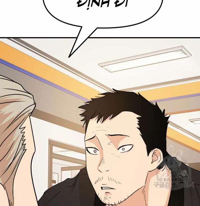 Bạn Trai Vệ Sĩ 62 trang 87