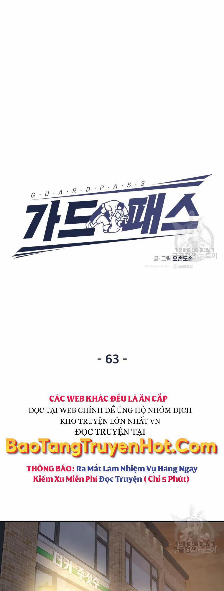 Bạn Trai Vệ Sĩ 63 trang 10