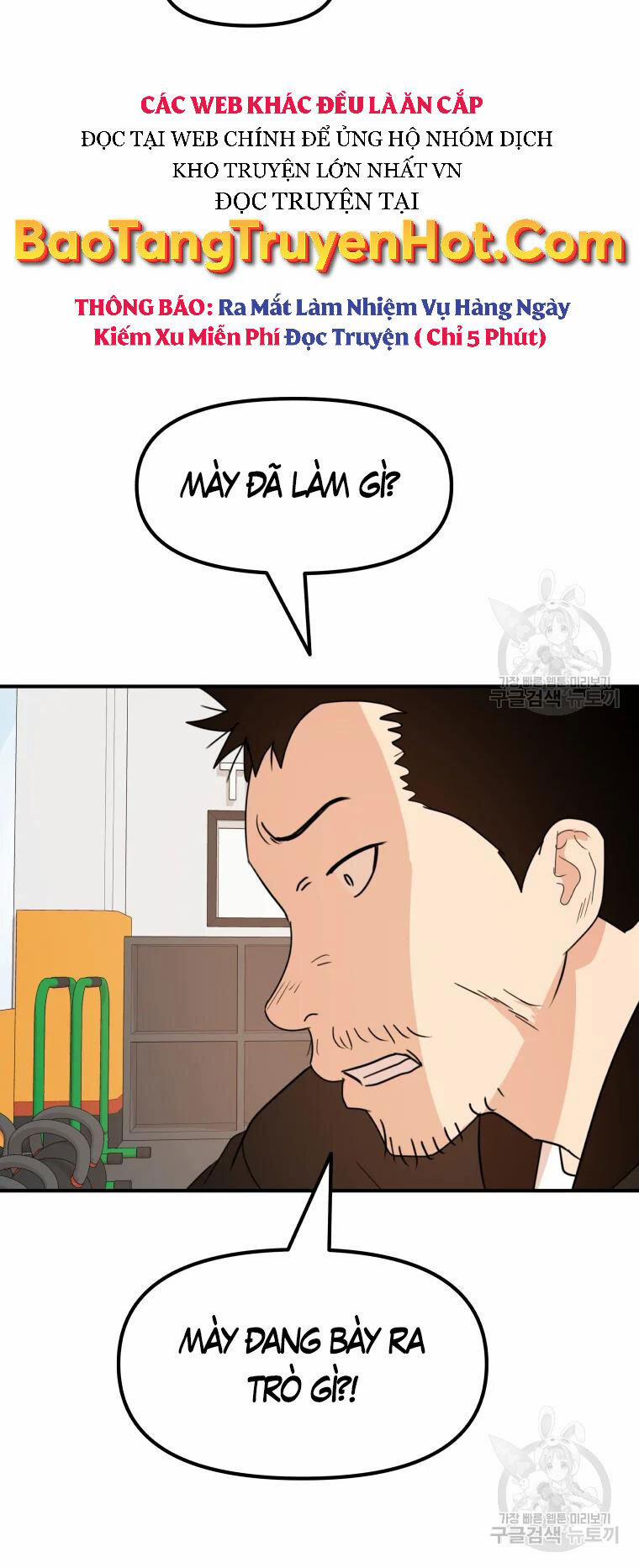 Bạn Trai Vệ Sĩ 63 trang 14