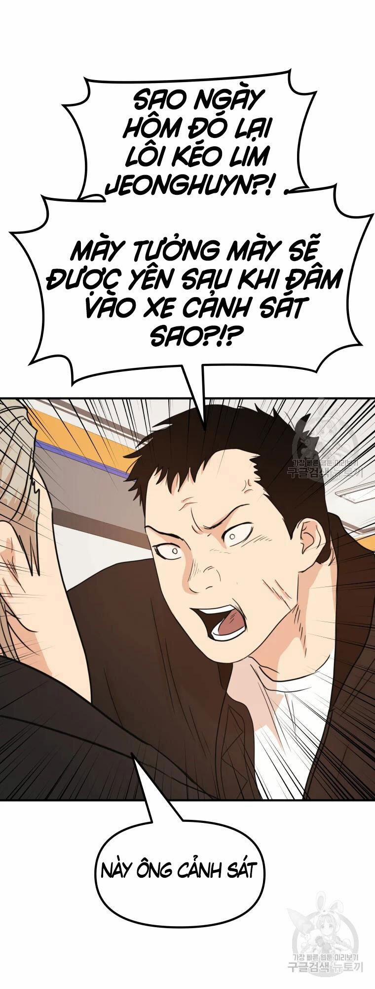 Bạn Trai Vệ Sĩ 63 trang 15